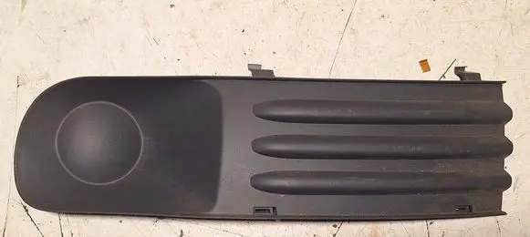 Front bumper lower grill