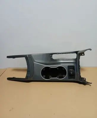 Cup holder front