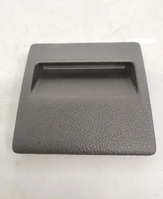 Fuse box cover