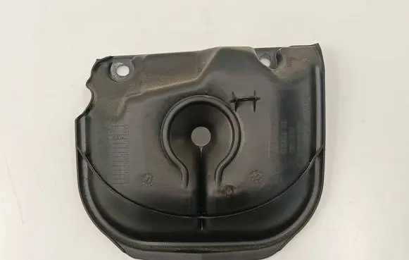BMW 2 F46 Other engine bay part 9302951 74850610