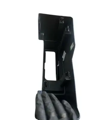 Ford Transit Handbrake trim BK21V045A06AG