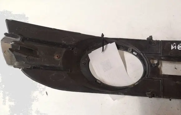 Audi A6 S6 C6 4F Front fog light trim/grill WQR002