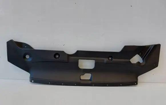 Mitsubishi ASX Radiator trim 6400C948