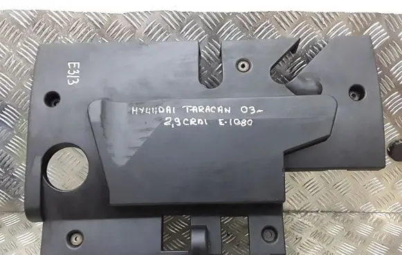 Hyundai Terracan Engine cover (trim)