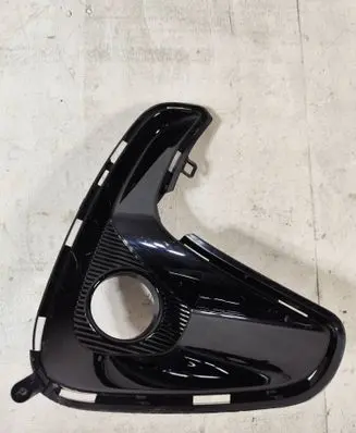 Toyota Yaris XP210 Front bumper lower grill 521120D210