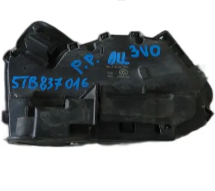 Skoda Superb B8 (3V) Lock set 5TA837016