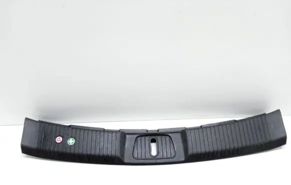 Opel Antara Trunk/boot sill cover protection 96662561