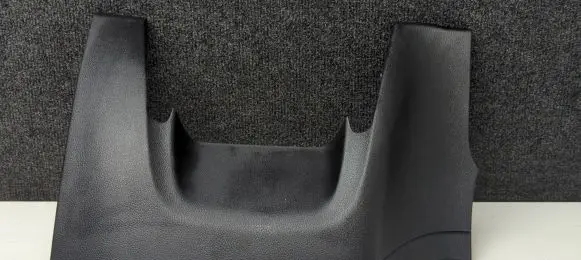 Mitsubishi Outlander Other interior part 8010A229ZZ