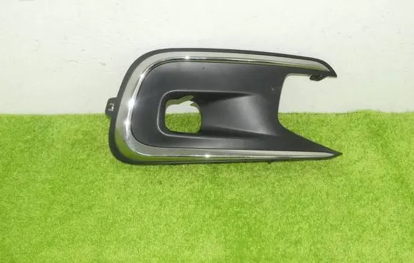 Citroen C4 II Picasso Front bumper lower grill AA37703404