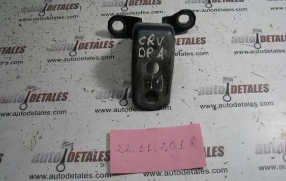 Honda CR-V Front door lower hinge 