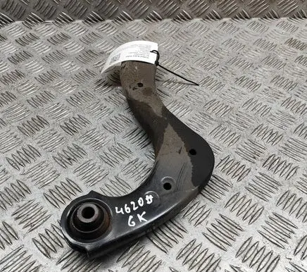 Toyota Corolla E210 E21 Rear upper control arm/wishbone 48790F4010