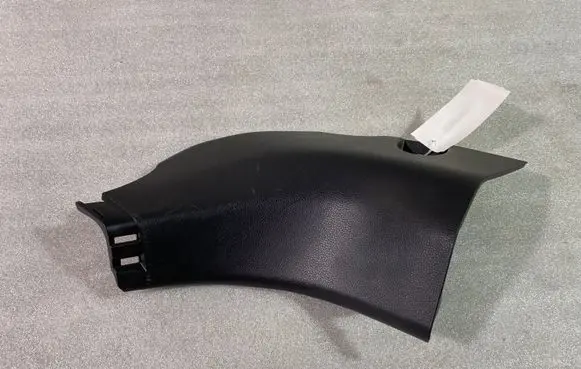Toyota RAV 4 (XA50) Foot area side trim 6211142070