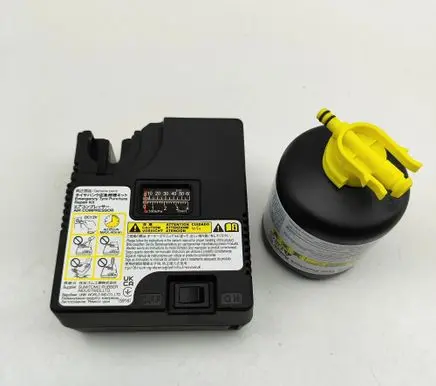 Lexus RX V Tire air pump compressor 4260648030 4489048040