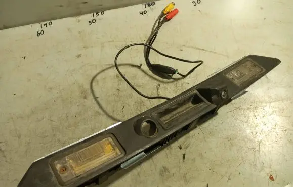 Audi A4 S4 B7 8E 8H Tailgate opening switch A4B7