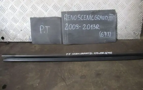 Renault Scenic III - Grand scenic III Parcel shelf load cover 