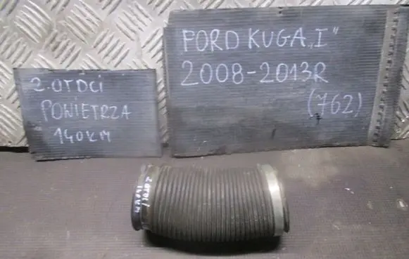 Ford Kuga I Intake resonator 