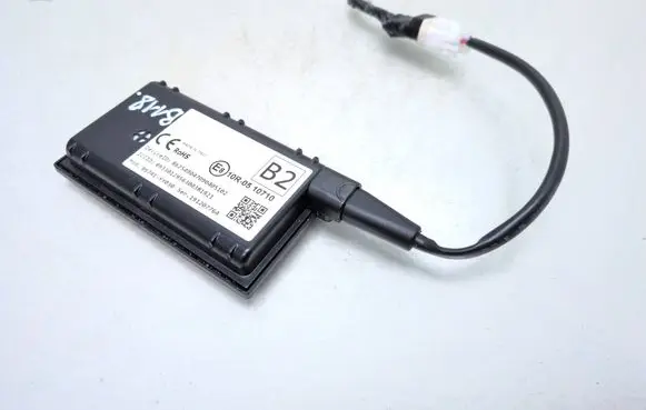 Toyota Yaris XP210 Other devices 86741YY030