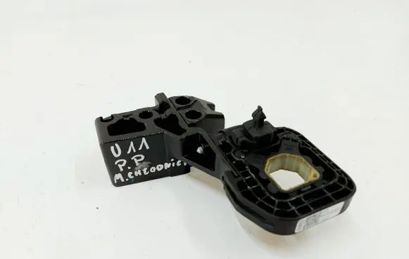 BMW iX1 Radiator support slam panel bracket 9880438