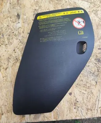 Saab 9-5 Dashboard side end trim 4615266