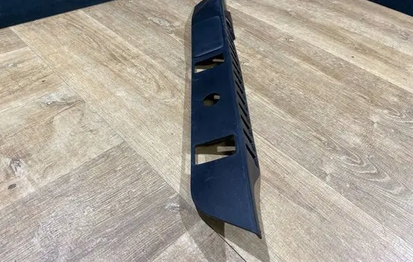Land Rover Range Rover Velar Trunk/boot trim cover J8A237521A