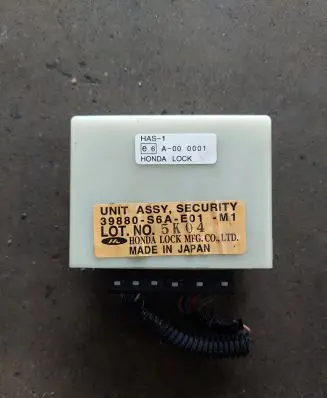 Alarm control unit/module