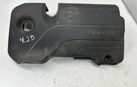 Engine cover (trim)