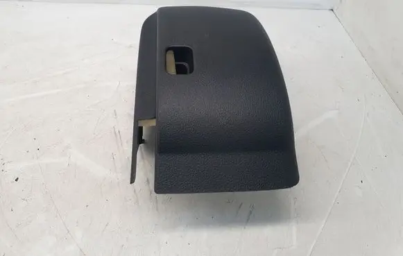 Steering wheel column trim