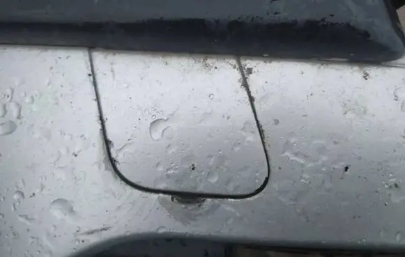 Citroen C4 I Front tow hook cap/cover