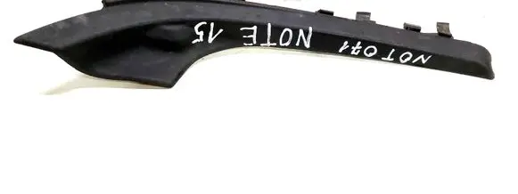Nissan Note (E12) Fender end trim 