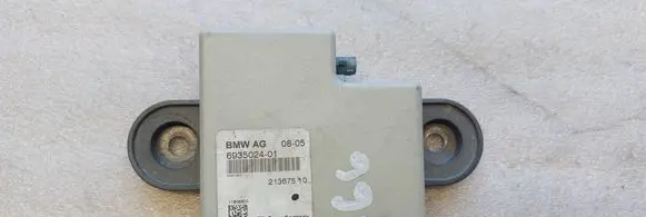 Antenna control unit