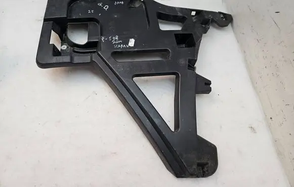 Peugeot 508 II Rear bumper mounting bracket 9818877180