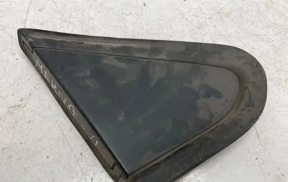 Fender end trim