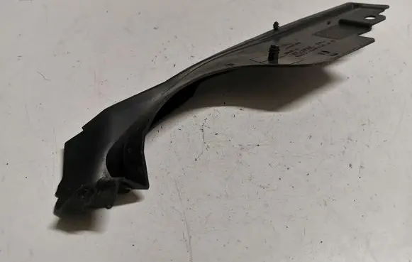 Jaguar F-Type Other engine bay part EX5316D178AD