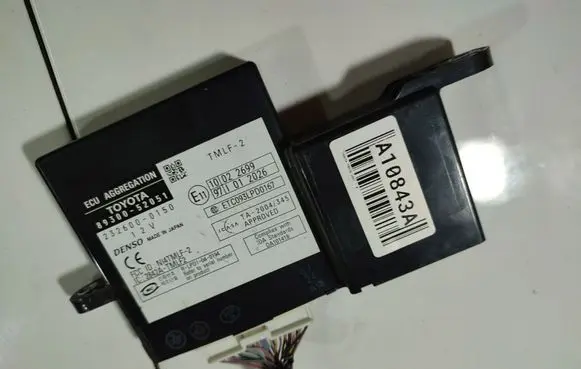 Other control units/modules