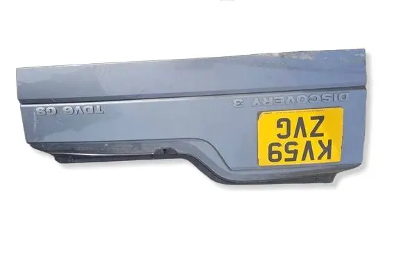 Land Rover Discovery 3 - LR3 Tailgate/trunk/boot lid 