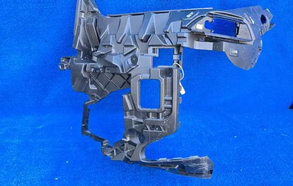 BMW X5 G05 Front bumper mounting bracket 8085627