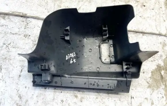 Volvo V50 Other interior part 08650742