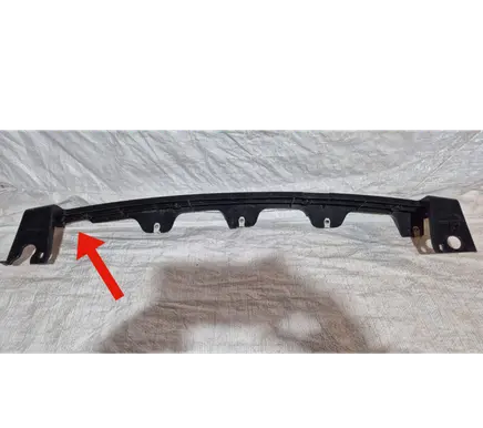 Ford Escape III Front bumper support beam 