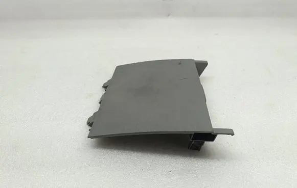 Volkswagen Transporter - Caravelle T5 Fuse box cover 7H1857151B