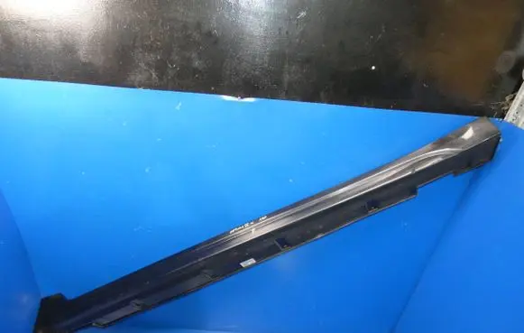 KIA Optima Foot area side trim 87754D4000