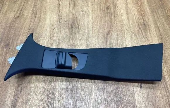 Mercedes-Benz C W205 (B) pillar trim (top) A2056900930