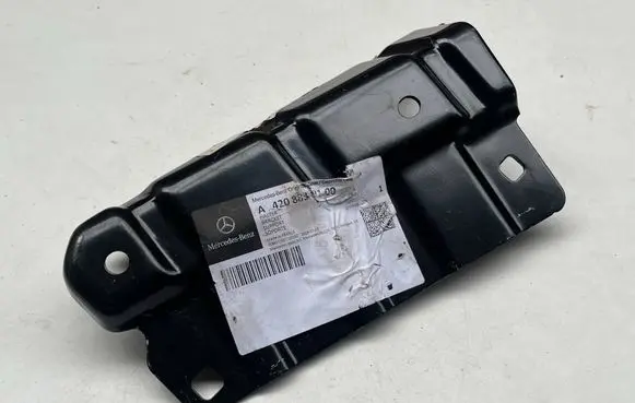 Mercedes-Benz GLB X247 Rear glass lock/latch Q443 4208830100