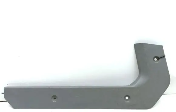 Volkswagen Crafter Front sill trim cover 7C0864135