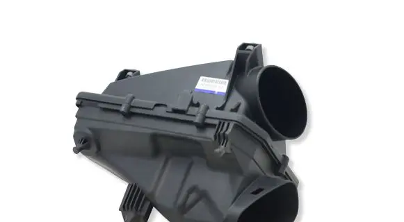 BMW X7 G07 Air filter box 9845090MWGK222 9845090