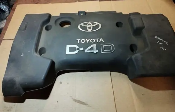 Toyota Avensis T250 Engine cover (trim)