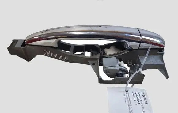 Citroen C3 Front door exterior handle 111670ZP5 9684559980