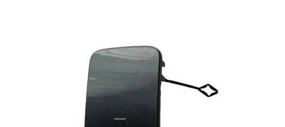 BMW 2 F44 Tow hook cap/cover 8075448