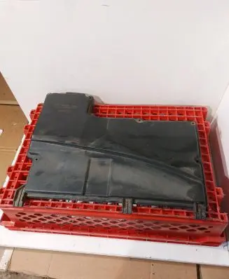 Fuse box cover