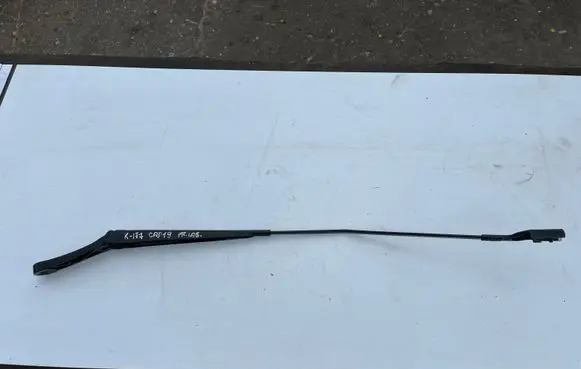 Volkswagen Caddy Front wiper blade arm 2K1955410C