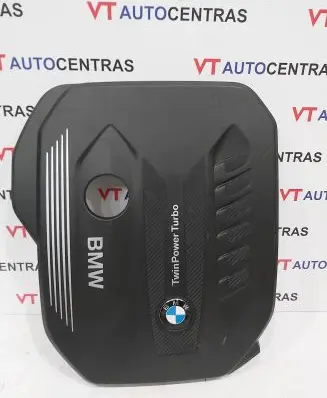 BMW 5 G30 G31 Engine cover (trim) 11148571320